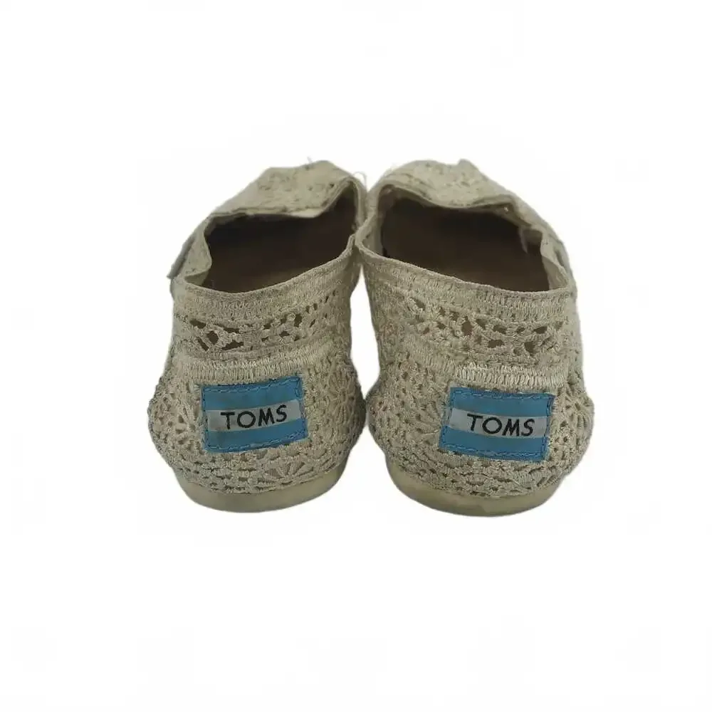 Toms Cream Stretch Espadrilles | Perfect for Any Season